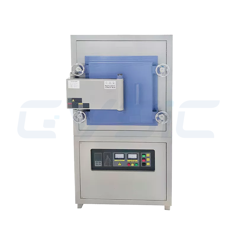atmosphere box furnace