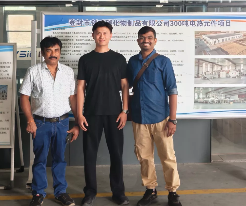 印度長期合作夥伴造訪 CVSIC 工廠